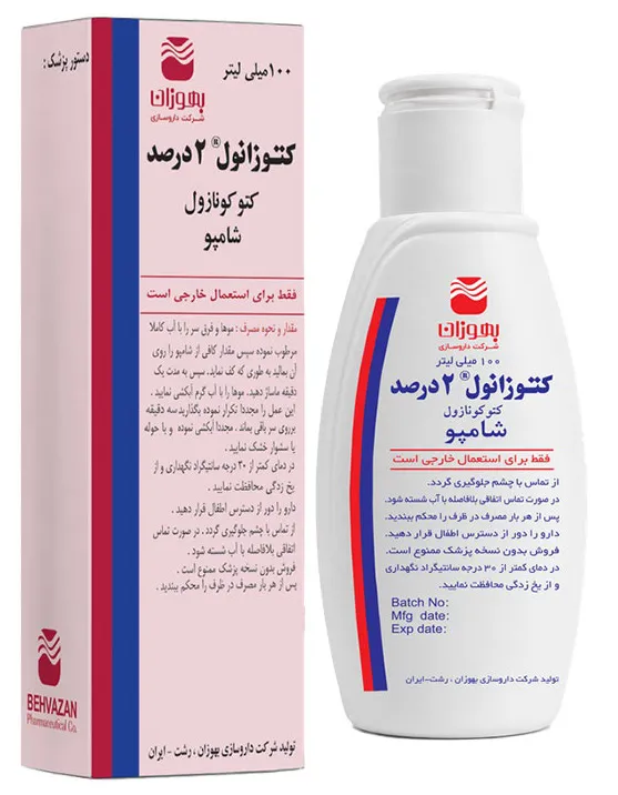 تصویر KETOCONAZOLE-BEHVAZAN 2% 100ML SHAMPOO